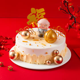 福寿安康-贺寿蛋糕