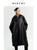 HIDEMI 极简连帽大廓形加厚新西兰小羊皮斗篷式大衣 商品缩略图5