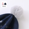 英氏儿童帽子男童女童柔软舒适可爱保暖帽秋冬YRPHJ32113A YRPHJ32114A 商品缩略图1