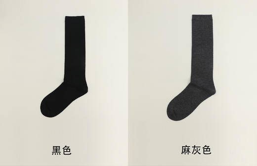 秋冬保暖加厚羊毛膝下中筒女袜长筒小腿袜高筒34434 商品图3
