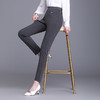 时尚简约，紧身加绒保暖小脚裤MYX-9300 商品缩略图2