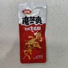 卫龙魔芋爽香辣素毛肚15克/袋20袋/盒 商品缩略图0