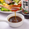 百利沙拉油醋汁250g 商品缩略图2