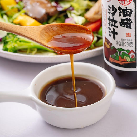 百利沙拉油醋汁250g 商品图2