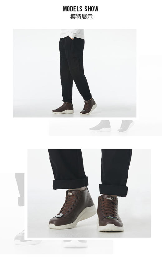 Skechers斯凯奇官方旗舰男鞋 2022秋冬新款高帮皮革保暖减震轻便休闲鞋加绒短靴棉鞋 666119 商品图1