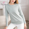 女士德绒通勤百搭打底高弹保暖内衣圆领女上装秋冬打底H223050558 商品缩略图5