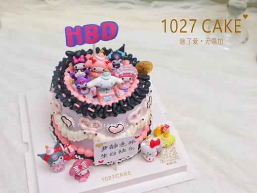 1027CAKE | 甜酷风 三丽鸥主题 库洛米配色 商品图3