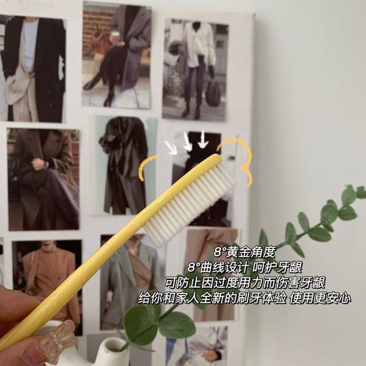 直播间爆款推荐！超级好用的牙刷！💰 19.8元/4支  35.80元16支 这款牙刷我真的是跪地双手推！！！ 呼唤上架的牙刷 🔺家里的牙刷记得勤换 巨好用！日式大刷头 使用更加方便👍 商品图5