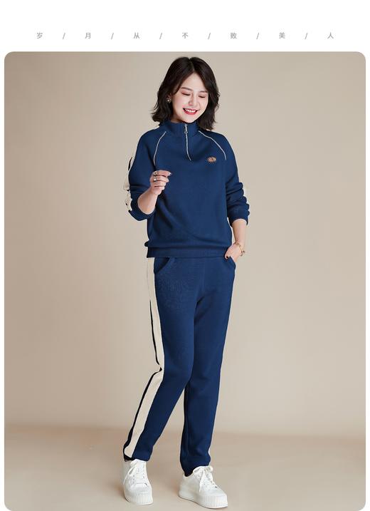 妈妈秋装运动服套装洋气 春秋卫衣休闲两件套 商品图2
