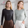 女士德绒通勤百搭打底高弹保暖内衣圆领女上装秋冬打底H223050558 商品缩略图3