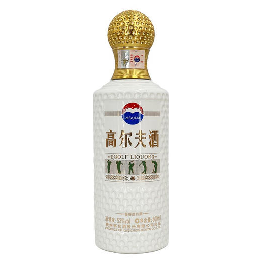 贵州茅台高尔夫大师级酒酱香型白酒53度500ml*1瓶/2瓶/6瓶 商品图1
