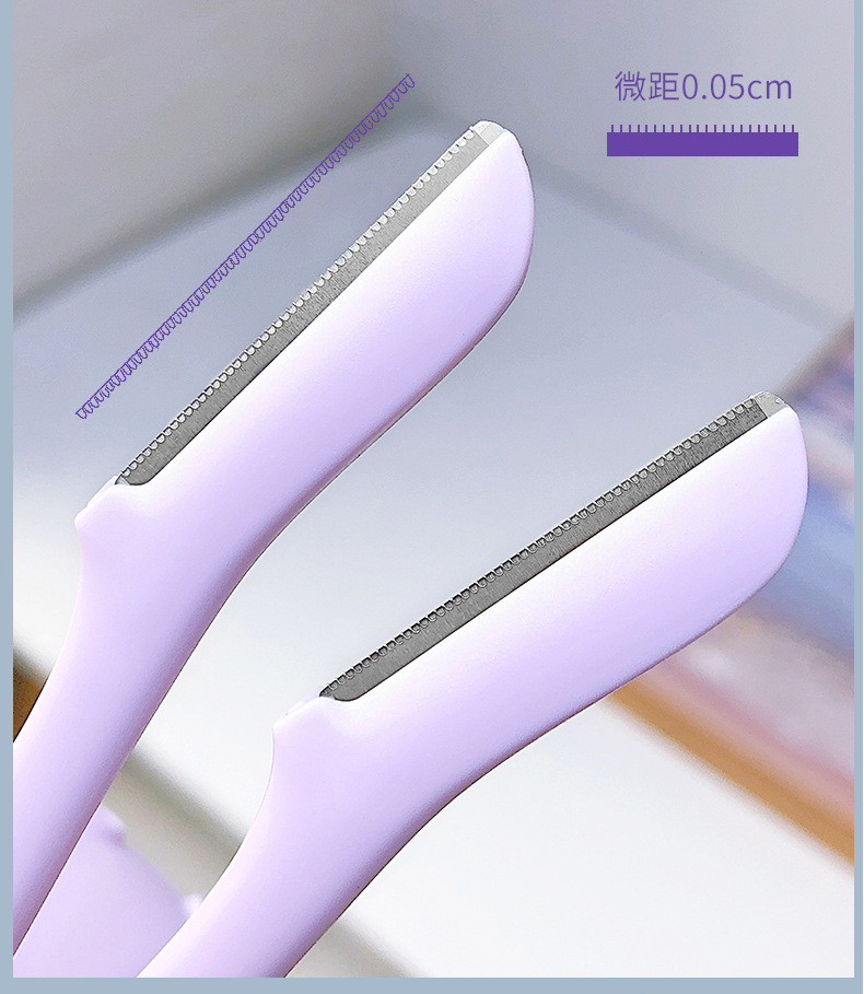 炫彩芬龄-F7111-萌兔越时空修眉刀_05