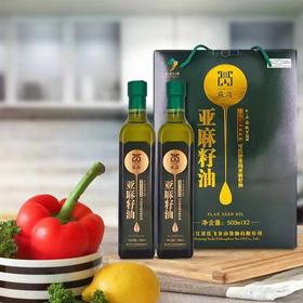 冷榨工艺 凉拌热炒都适合 | 苏庄亚麻籽油 健康食用油厨房食材 500mlx2瓶 礼盒装