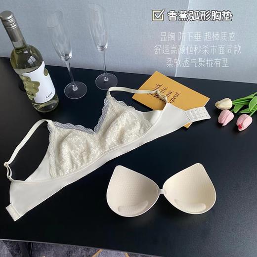 【限时折扣】903#蕾丝吊带内衣 商品图4