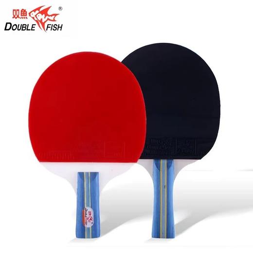 双鱼226A/236A乒乓球拍家庭业余训练双面反胶球拍直拍横拍双拍带3球儿童学生初学者兵乓专业1套 商品图5