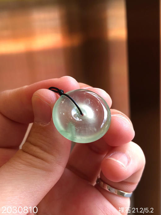 2030810，平安扣裸石。具体价格微信咨询 商品图1