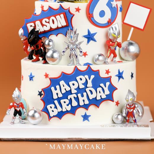 【提前一天预定】双层|奥特曼主题蛋糕（C类）【4225】 商品图2