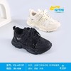 福得隆新款二棉休闲鞋假系带大童1137   35-40码 商品缩略图0
