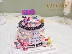 1027CAKE | 甜酷风 三丽鸥主题 库洛米配色