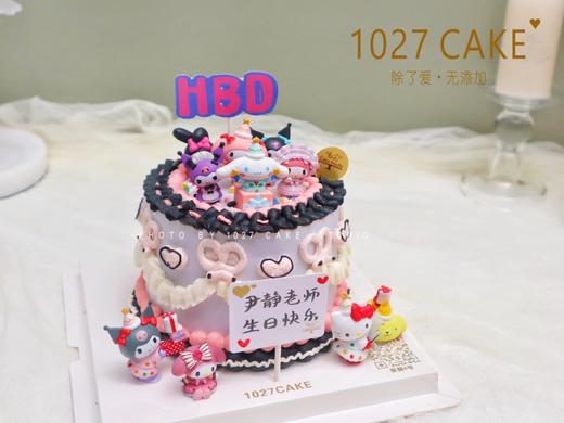 1027CAKE | 甜酷风 三丽鸥主题 库洛米配色 商品图0