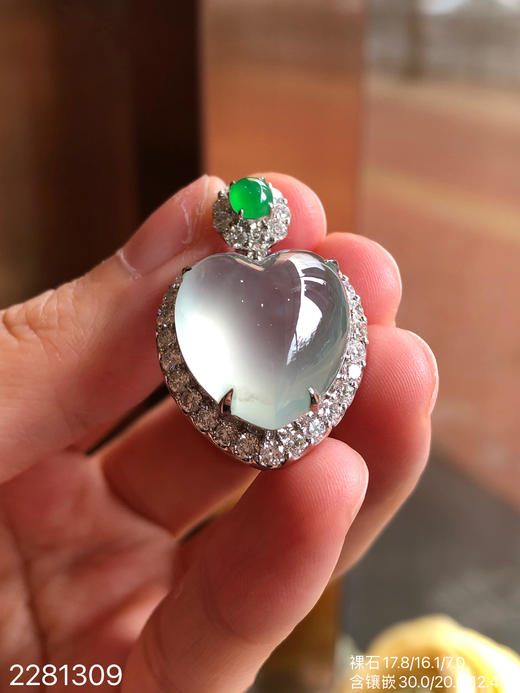 2281309，爱心吊坠。具体价格微信咨询 商品图6