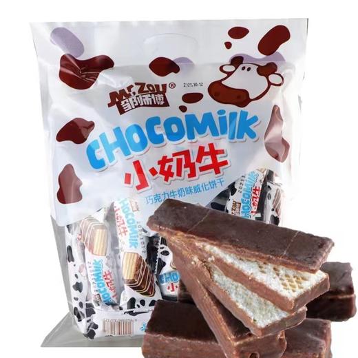 皱师傅小奶牛威化饼干一袋（拼团） 商品图1