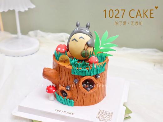 1027CAKE |  龙猫主题 宫崎骏 翻糖装饰 树桩蛋糕 商品图2