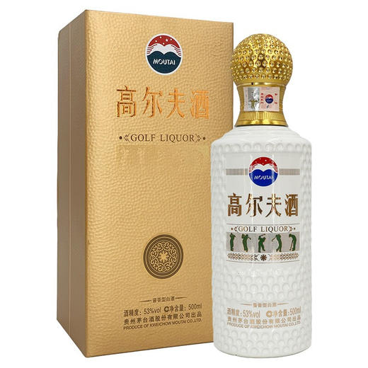 贵州茅台高尔夫大师级酒酱香型白酒53度500ml*1瓶/2瓶/6瓶 商品图0