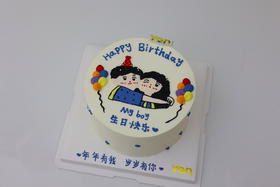 my boy 手绘蛋糕-送男友送老公