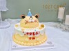 1027CAKE |  复古ins风 可爱款 立体老虎 商品缩略图0