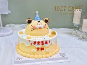 1027CAKE |  复古ins风 可爱款 立体老虎