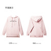 裁缝学苑AQ129 连帽加绒卫衣纸样女装新款落肩上衣外套服装打板图 商品缩略图3