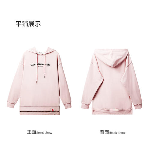 裁缝学苑AQ129 连帽加绒卫衣纸样女装新款落肩上衣外套服装打板图 商品图3