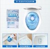 每渍每克 免刷洗洁厕灵 商品缩略图3