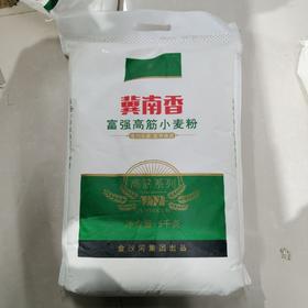 金沙河冀南香富强高筋小麦粉5kg