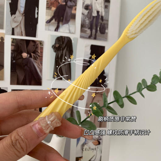 直播间爆款推荐！超级好用的牙刷！💰 19.8元/4支  35.80元16支 这款牙刷我真的是跪地双手推！！！ 呼唤上架的牙刷 🔺家里的牙刷记得勤换 巨好用！日式大刷头 使用更加方便👍 商品图3