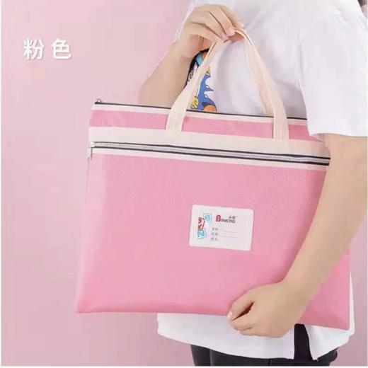 A3手提袋学生补习袋大容量手提袋8K美术袋儿童画板袋补课包8开素描纸收纳袋 商品图6