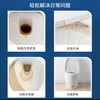 每渍每克 免刷洗洁厕灵 商品缩略图2