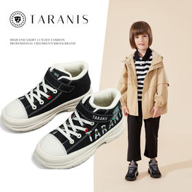 泰兰尼斯冬季加绒加厚简约防滑耐磨中帮运动板鞋T02D1D1078