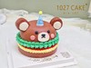 1027CAKE |  汉堡小熊蛋糕 ins复古风 商品缩略图3