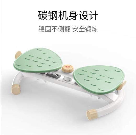 野小兽大号扭腰转盘 商品图2