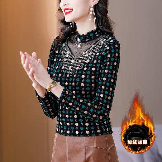 KQL B08N8993重工烫钻网纱打底衫百搭T恤 商品图4