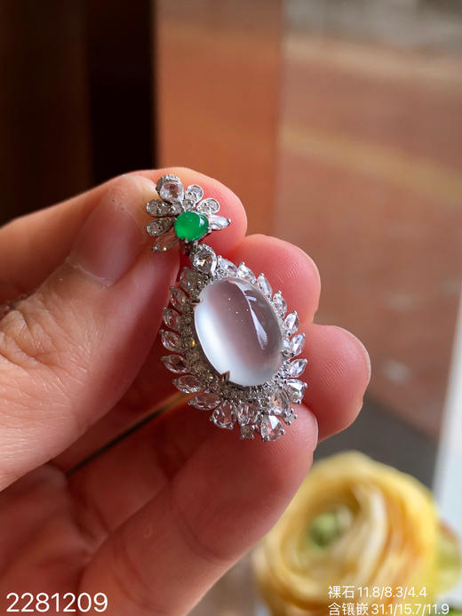 2281209，蛋面吊坠。具体价格微信咨询 商品图1