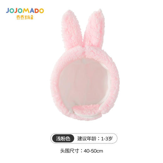 【云感松软 蓄热锁温】秋冬新品韩国卡通鹿角男童女童帽子宝宝毛绒围巾一体帽 商品图9