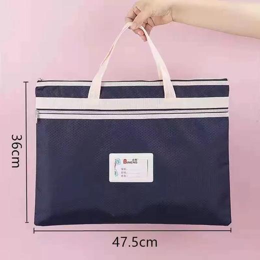 A3手提袋学生补习袋大容量手提袋8K美术袋儿童画板袋补课包8开素描纸收纳袋 商品图3