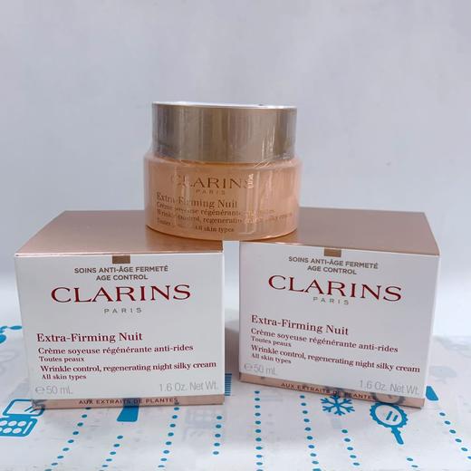 娇韵诗 弹簧面霜50ml（晚霜）（286380） 商品图0