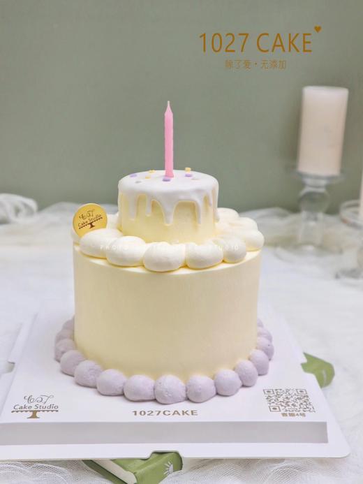 1027CAKE |  ins风 简约 小清新 商品图2