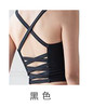 壁虎瑜伽【2210SY202】高弹美背瑜伽背心（有胸垫）清仓不退不换 商品缩略图8