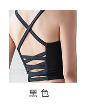 壁虎瑜伽【2210SY202】高弹美背瑜伽背心（有胸垫）清仓不退不换 商品图8