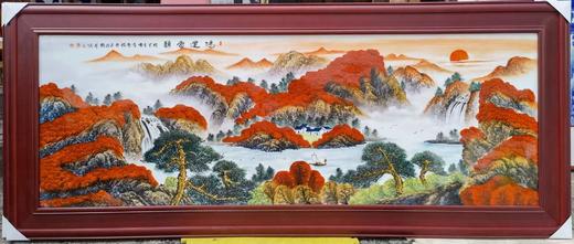 190*80 鸿运当头 商品图0